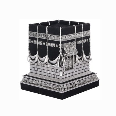 Kabe-i Muazzama Biblo - Gümüş Renk 9 x 11 cm